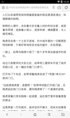 意大利签证需要提供银行账单吗